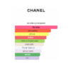 Perfume Chanel Chance Eau Tendre - 100 ml - EDP - Mujer - Image 3