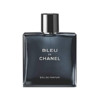 Perfume Chanel Bleu - 100 ml - EDT - Hombre - Image 3