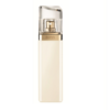 Perfume Hugo Boss Jour Lumineuse - 75 ml - EDP - Mujer - Image 3