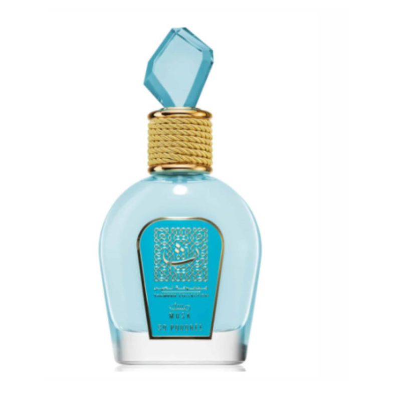 Perfume Árabe Lattafa Musk So Poudrée - 100 ml - EDP - Unisex - Image 3