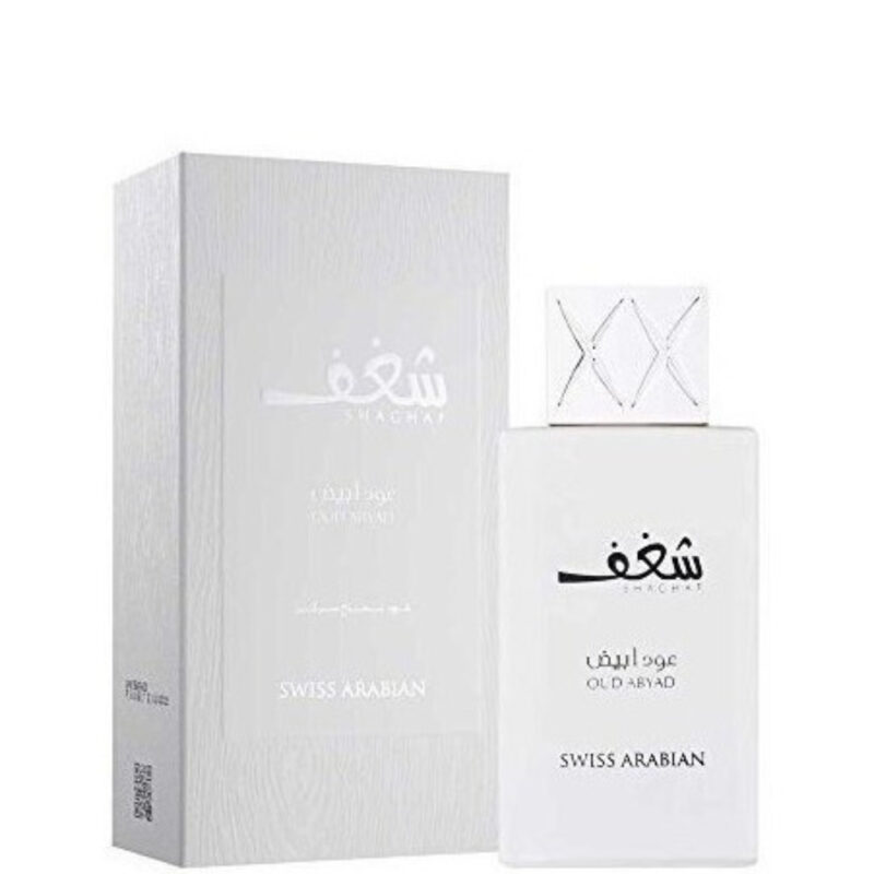 Perfume Swiss Arabian Shaghaf Oud Abyad - 100 ml - Eau de Parfum - Unisex