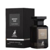 Perfume Maison Alhambra Woody Oud - 100 ml - EDP- Unisex