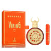 Perfume Árabe Bharara Viking Rio - 100 ml - EDP - Hombre