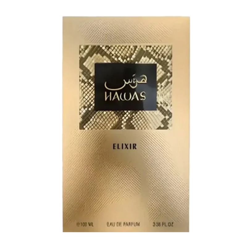 Perfume Arabe Rasasi Hawas Elixir  - 100ml - EDP - Hombre - Image 2
